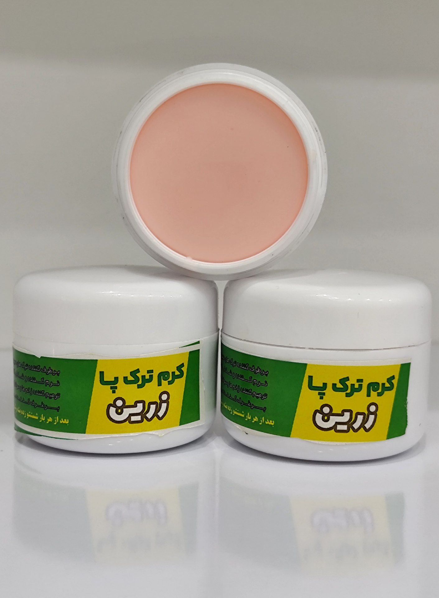 کرم رفع ترک و خشکی پا گیاهی کیفیت عالی