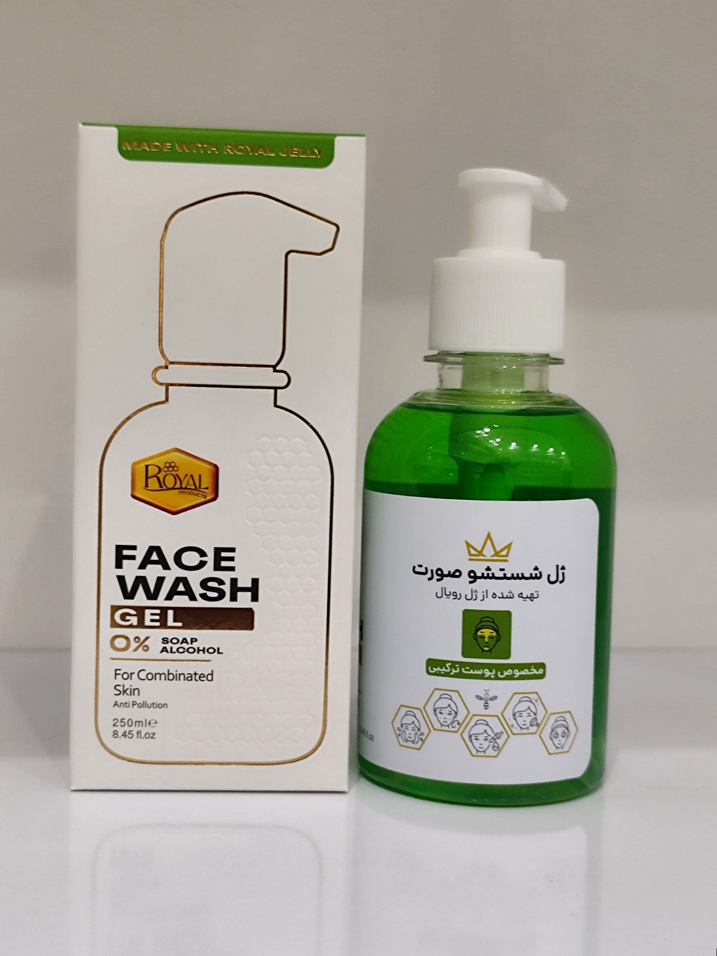 ژل شست و شوی صورت رویال عسل برگرفته از موم عسل مناسب انواع پوست