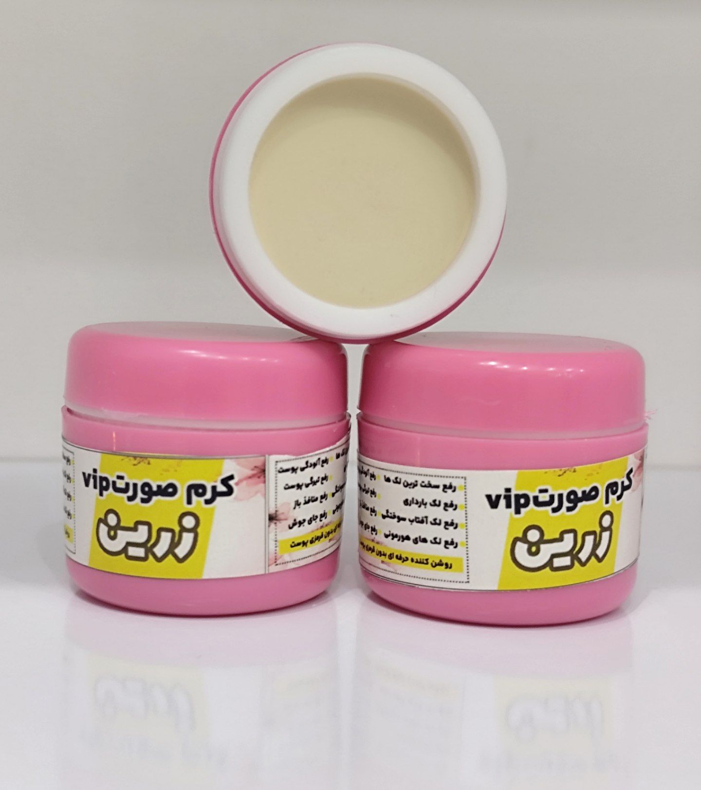 کرم ضدلک و روشن کننده گیاهی زرین الماس برای لک های آفتاب سوختگی و بعد از بارداری و مناسب افراد بالای ۱۸ سال