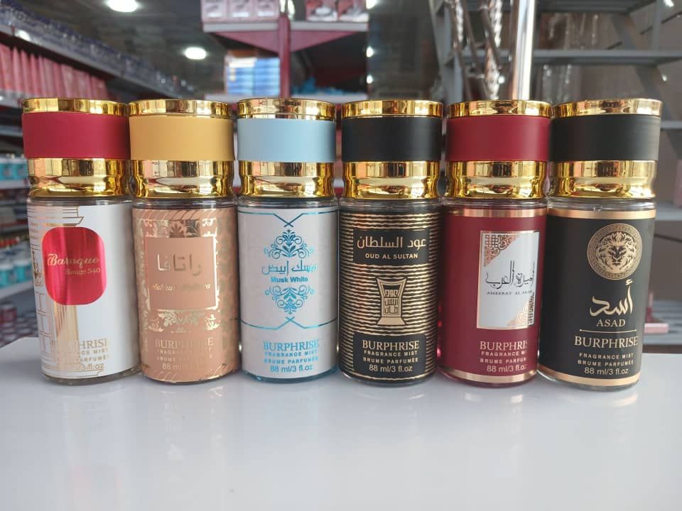 بادی اسپلش های اماراتی خوشبو