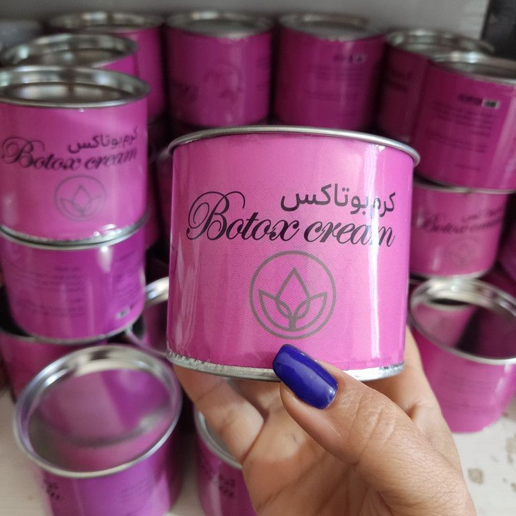کرم بوتاکس دناطب تپلی صورت